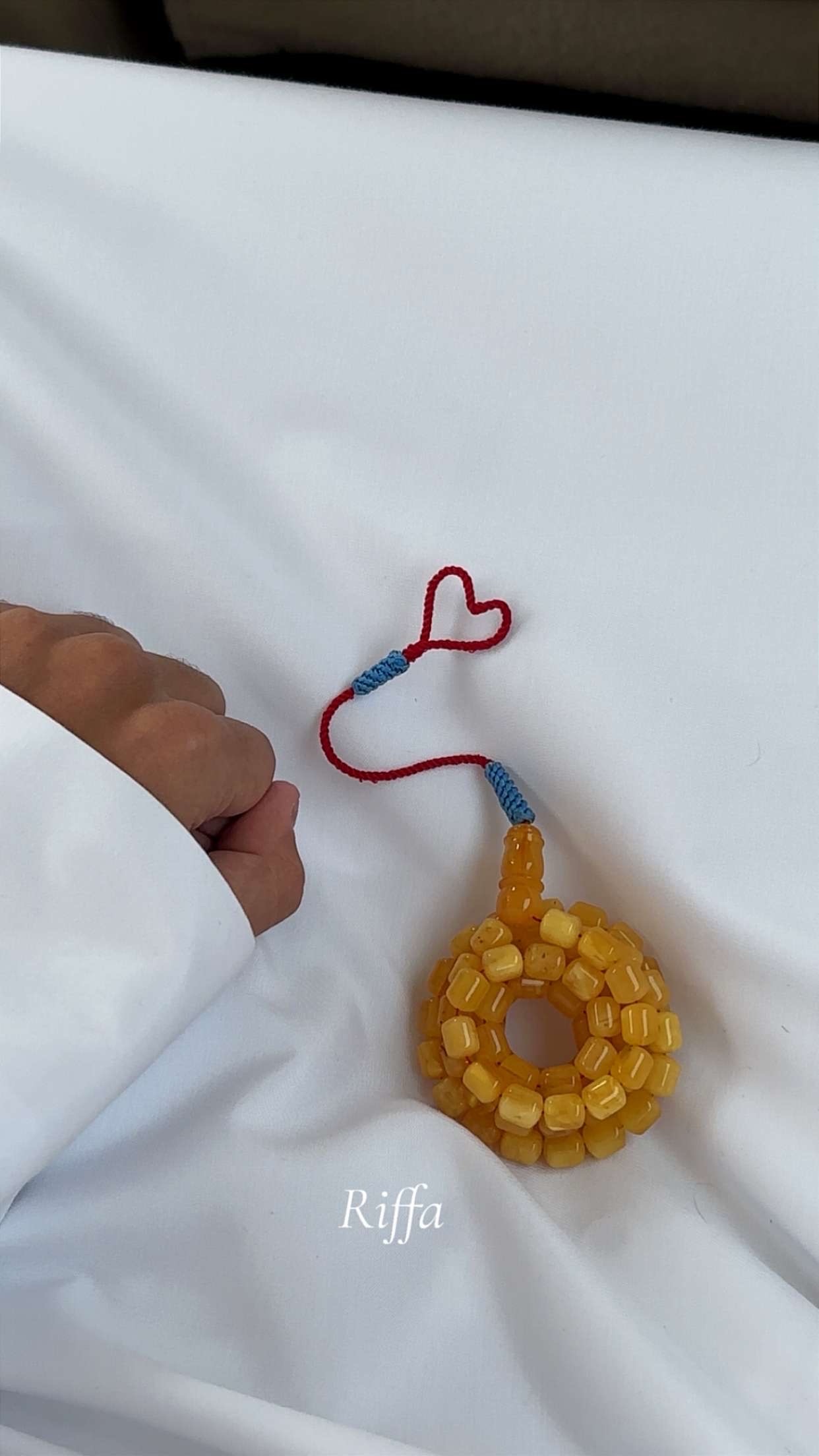 مسباح كهرم